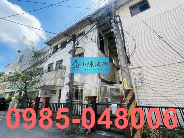 新店透天法拍-2