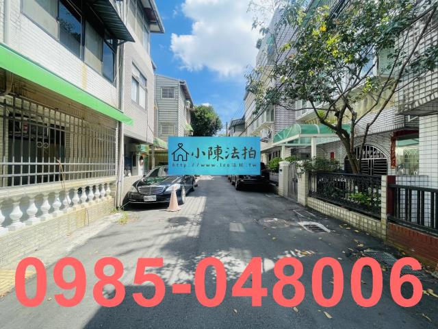 新店透天法拍-5
