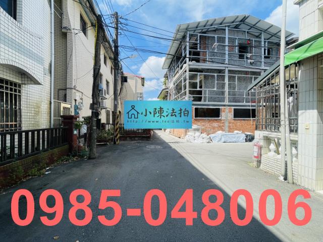 新店透天法拍-6