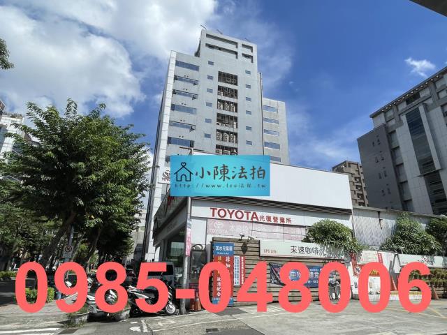 松山大樓法拍-1