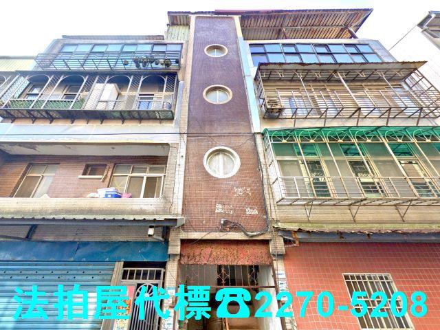 淡水法拍公寓-0