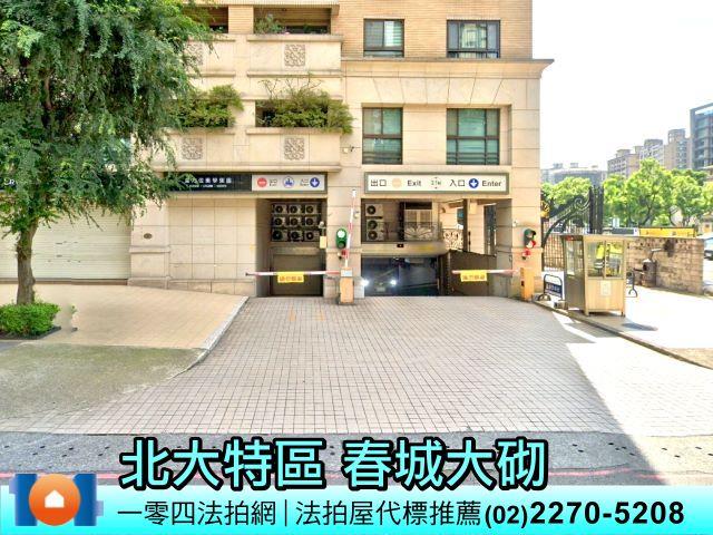 樹林拍賣大樓-6