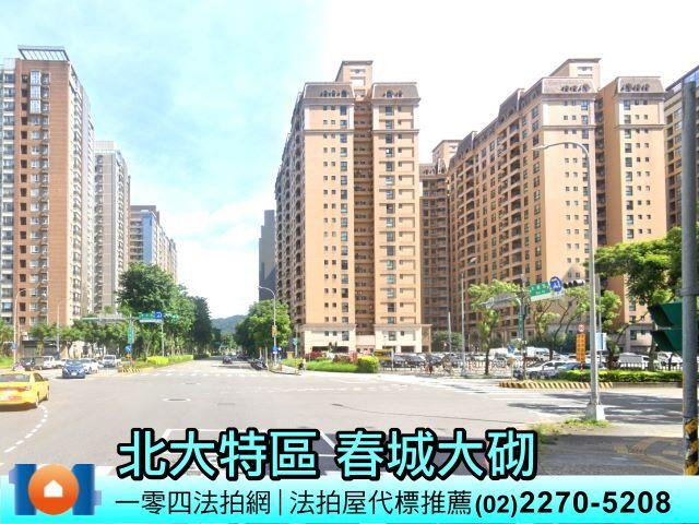 樹林拍賣大樓-4