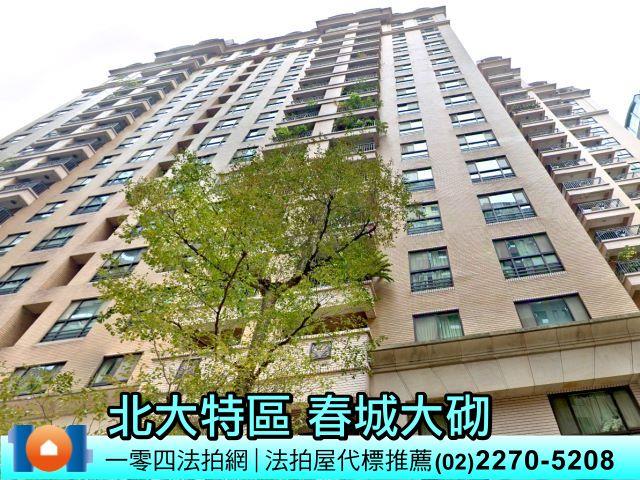 樹林拍賣大樓-2