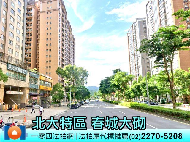 樹林拍賣大樓-7