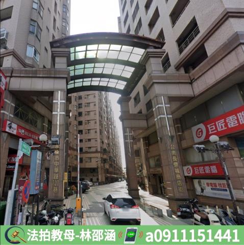 台南永康大樓法拍-7