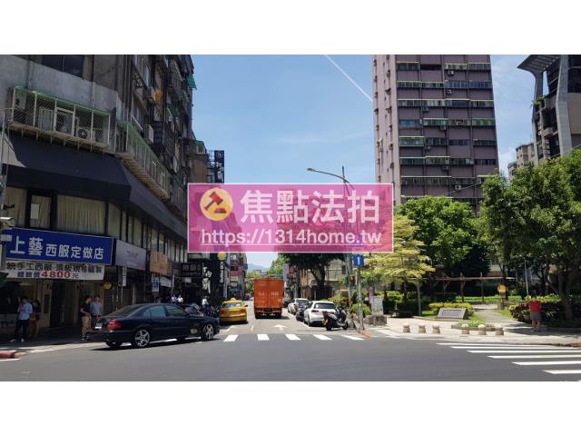 萬華法拍華廈-2