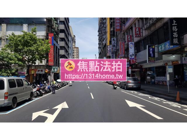 萬華法拍華廈-3