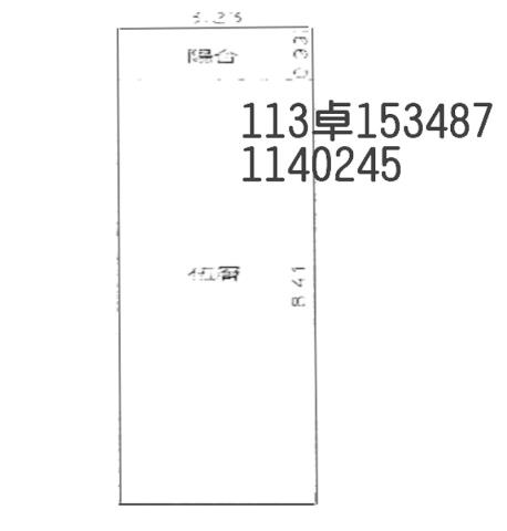 桃園區法拍公寓-2