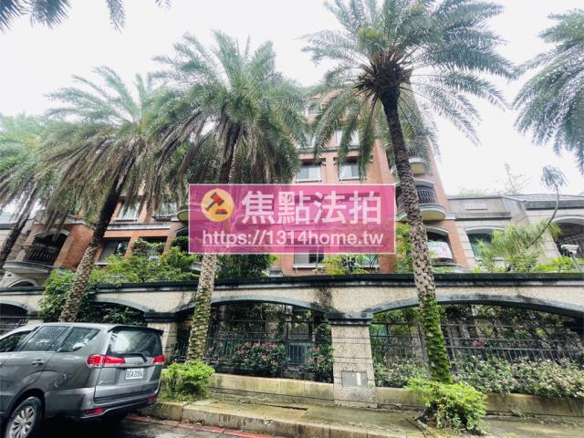 北投華廈法拍-1