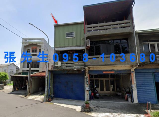 東勢鄉透天法拍-1