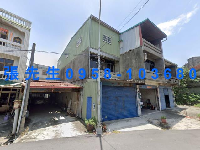 東勢鄉透天法拍-2