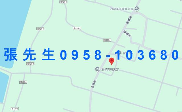 四湖法拍透天-3