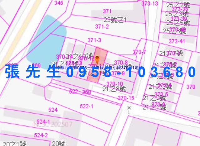 四湖法拍透天-4