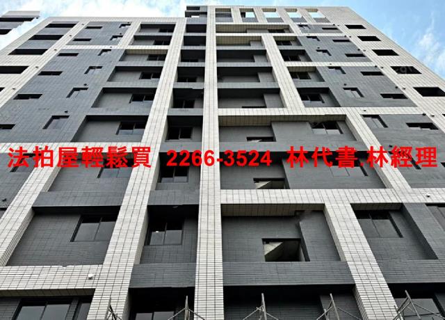中壢大樓拍賣-0