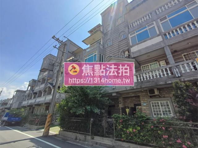 八里法拍透天-1