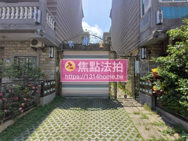 八里法拍透天-3