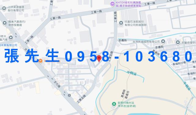 民雄法拍公寓-4