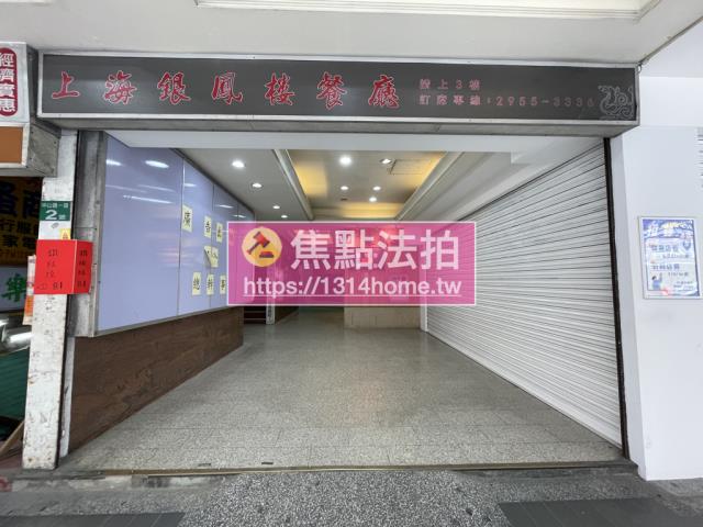 新北板橋法拍大樓-5