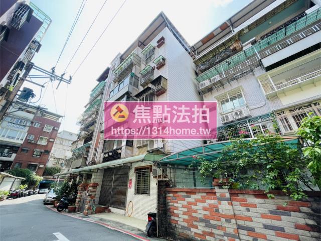 北投公寓法拍-1