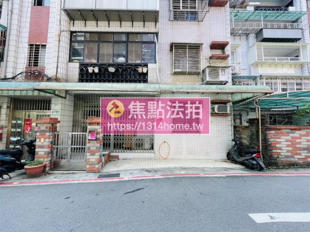 北投公寓法拍-2