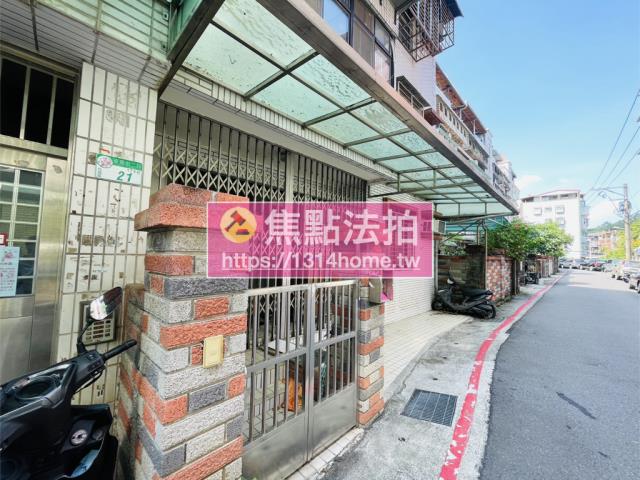 北投公寓法拍-4