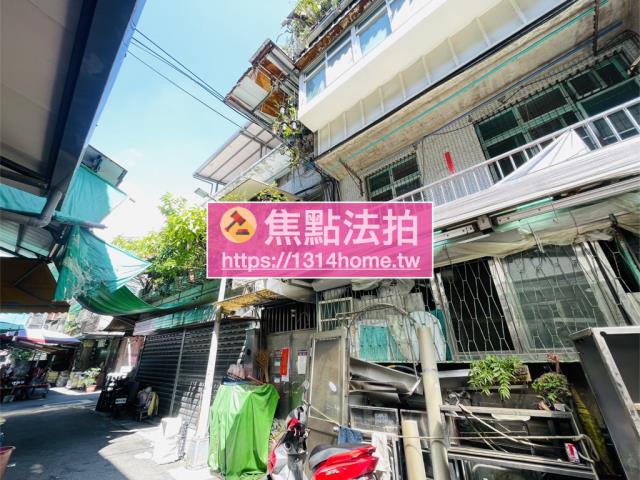 內湖法拍公寓-1