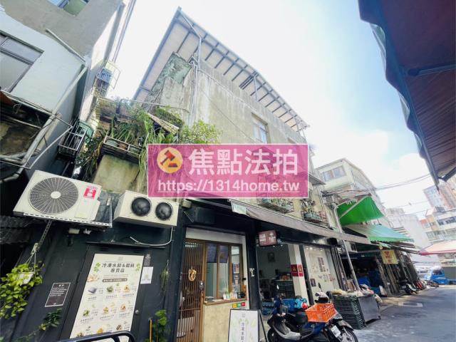 內湖法拍公寓-3