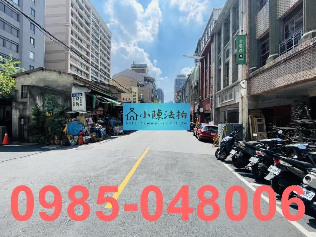 大同區透天法拍-6
