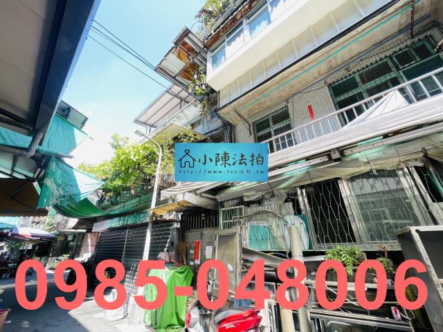 內湖拍賣公寓-1
