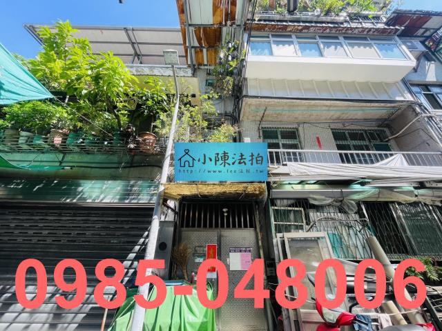 內湖拍賣公寓-0