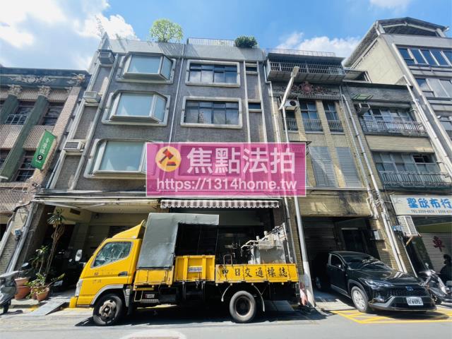 大同區透天法拍-0