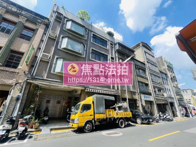 大同區透天法拍-2