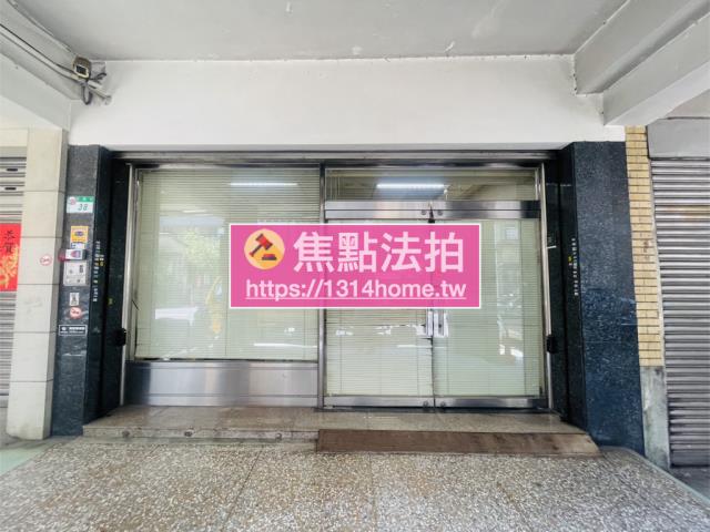 大同區透天法拍-3