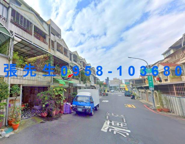 台南南區透天法拍-1