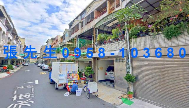 台南南區透天法拍-2