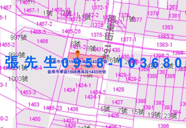 台南東區拍賣透天-4