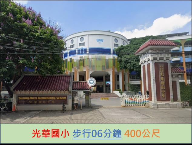 新莊大樓拍賣-10