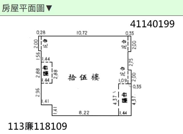 新莊大樓拍賣-12