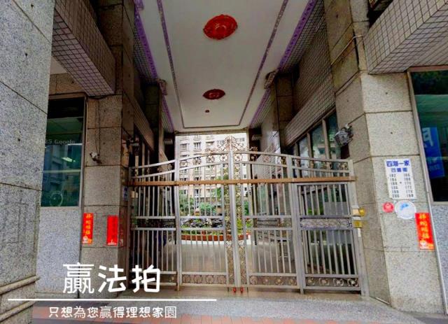 新莊大樓拍賣-2