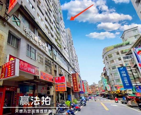 新莊大樓拍賣-4
