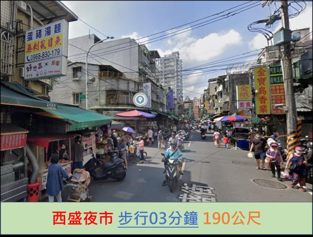 新莊大樓拍賣-8