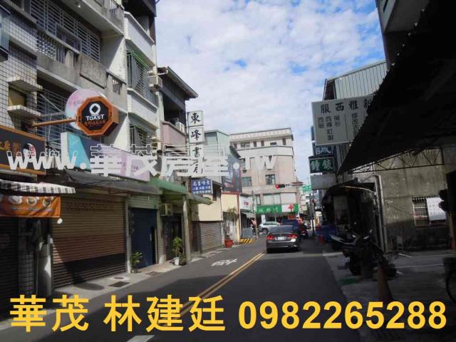 東區拍賣透天-0