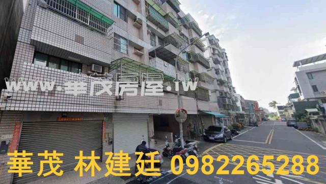 台南華廈法拍-0
