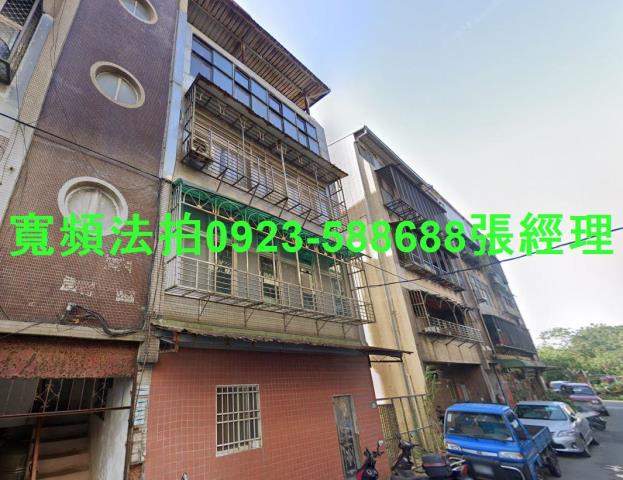 新北淡水公寓法拍-1