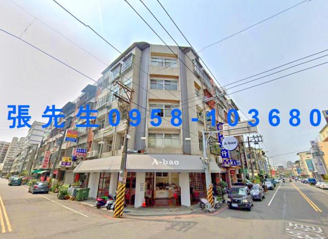 台中豐原公寓法拍-0