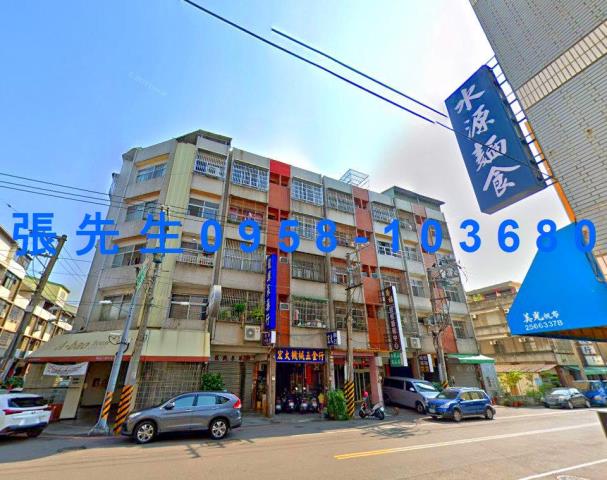 台中豐原公寓法拍-3