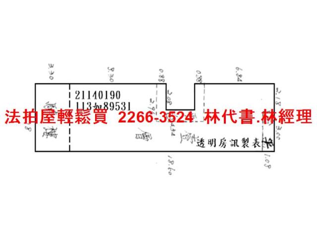 台北大同區法拍透天-9