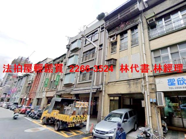 台北大同區法拍透天-3