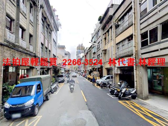 台北大同區法拍透天-4